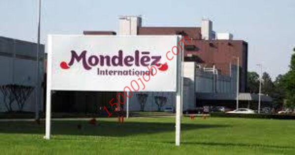 وظائف شركة موندليز الدولية في مجال المبيعات والمحاسبة