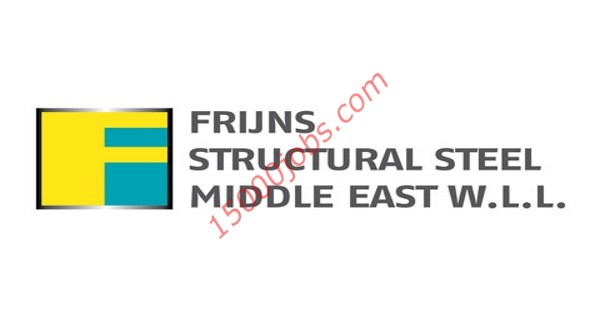 وظائف شركة Frijns Steel Construction في قطر