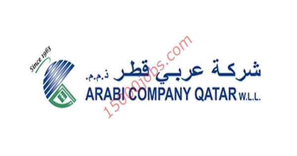 وظائف شركة عربي قطر لعدد من التخصصات