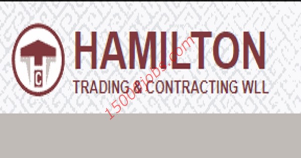 وظائف شركة هاميلتون للتجارة والمقاولات (HTC) بقطر