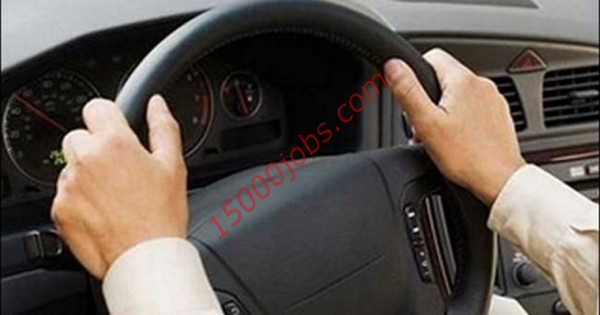 مطلوب فورا سائقين للعمل في دولة قطر | 5 اغسطس