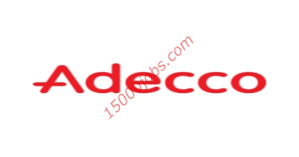 فرص وظيفية بشركة ADECCO لعدة تخصصات بالإمارات