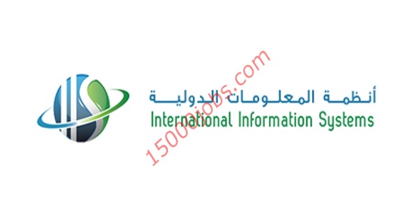شركة أنظمة المعلومات الدولية بالبحرين تطلب فنيين اتصالات