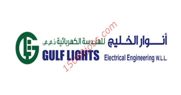 شركة أنوار الخليج للهندسة الكهربائية بقطر تطلب مهندسين مبيعات