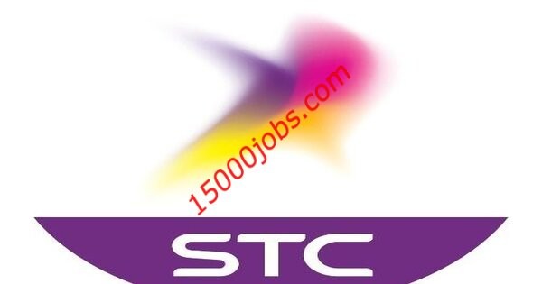 وظائف شركة الاتصالات السعودية STC في الرياض
