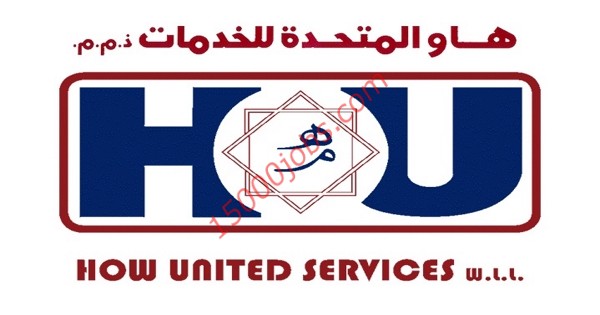 شركة هاو المتحدة للخدمات بقطر تطلب مهندسين جودة
