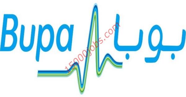 شركة بوبا العربية للتأمين اعلنت عن 15 وظيفة لحديثي التخرج وذوي الخبرة