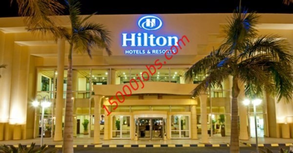وظائف فندق هيلتون بعمان لعدد من التخصصات