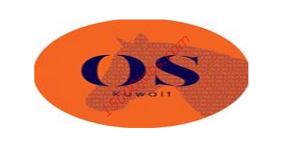 شركة أو إس الكويت تطلب موظفي مبيعات سيارات