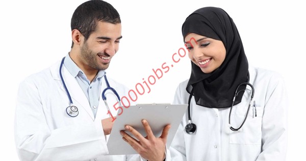 مطلوب اطباء في مختلف التخصصات للعمل بالسعودية | 4 سبتمبر