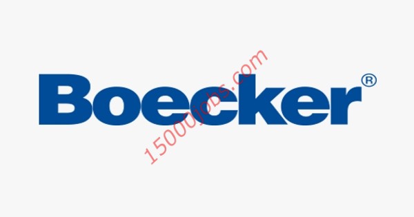 شركة Boecker بقطر تطلب تعيين محاسبين