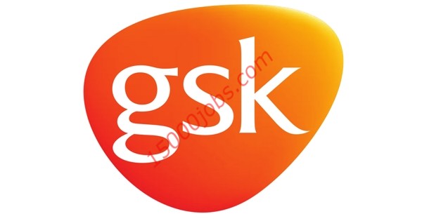 شركة GSK للرعاية الصحية بالكويت تطلب ممثلين طبيين