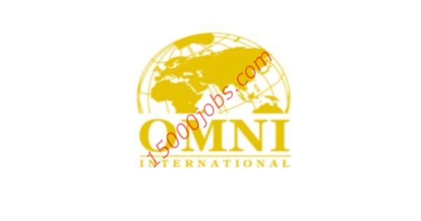 وظائف شركة Omni International لعدة تخصصات بالإمارات
