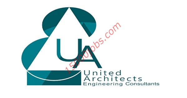 شركة المتحدة للخدمات المعمارية بقطر تطلب مهندسين