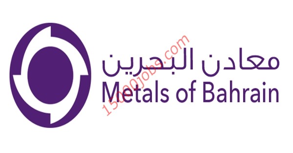 شركة معادن البحرين تطلب تعيين فنيين كهرباء