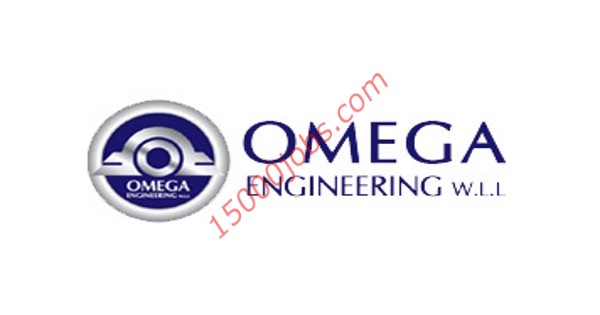 وظائف شركة أوميجا للهندسة في قطر لمختلف التخصصات