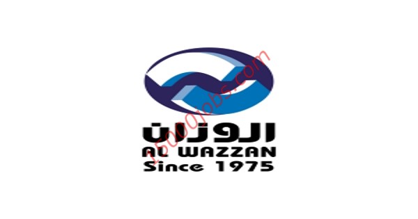 وظائف شركة الوزان في الكويت لعدة تخصصات