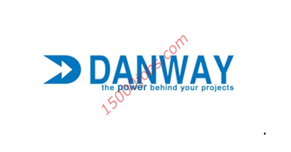 وظائف شركة دانواي بقطر لعدد من التخصصات