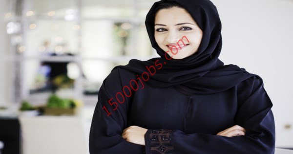 وظائف الجمعة للنساء فقط لمختلف التخصصات والمؤهلات في الكويت