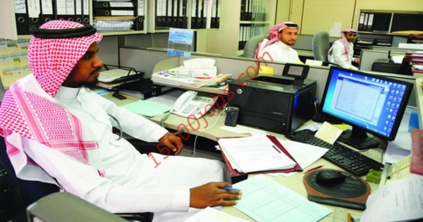 وظائف شاغرة في السعودية لمختلف التخصصات النسائية | 9 اكتوبر