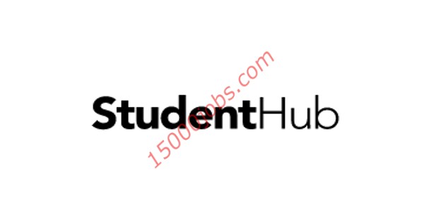 شركة Student hub بالكويت تعلن عن وظائف للخريجين والطلاب