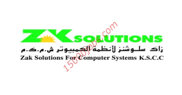 شركة زاك سلوشنز لأنظمة الكمبيوتر بالكويت تطلب مهندسين أمن