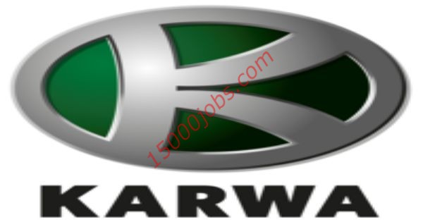 مؤسسة Karwa Motors تُعلن عن وظيفتين لديها بالدقم