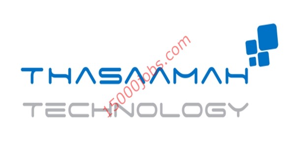 شركة Thasaamah للتكنولوجيا بقطر تعلن عن وظيفتين شاغرتين