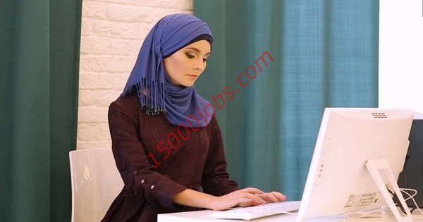 وظائف جديدة اليوم الجمعة بالسعودية لمختلف التخصصات | للنساء فقط