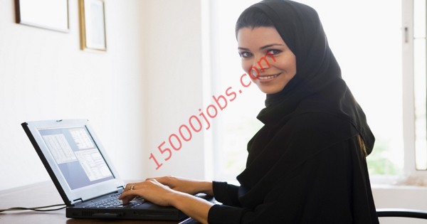 وظائف نهاية الاسبوع من قطر لمختلف المؤهلات | للنساء فقط