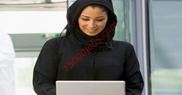 وظائف شاغرة في الامارات للنساء فقط بتاريخ اليوم | 11 ديسمبر