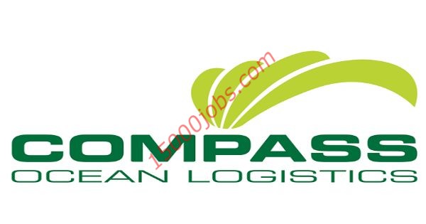 شركة Compass Ocean Logistics تُعلن عن وظائف بدبي