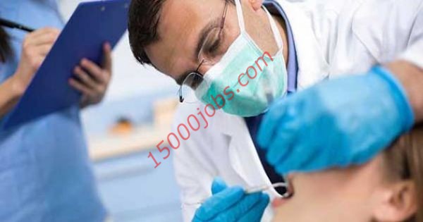 مطلوب أطباء أسنان من الجنسين بمركز طبي الصاروج
