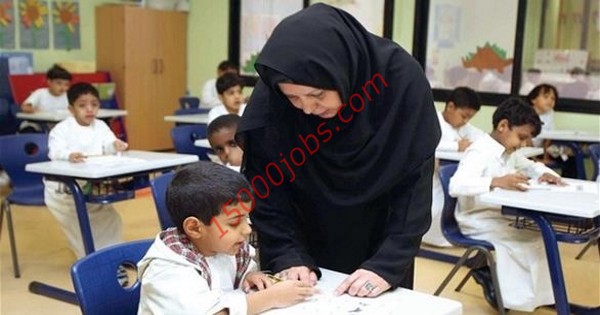 مطلوب معلمين ومعلمات للعمل في دولة الامارات | 18 ديسمبر