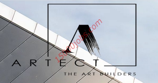 شركة ARTECT بقطر تطلب مهندسين معماريين