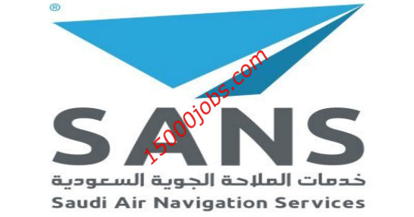 وظائف شركة خدمات الملاحة الجوية لحملة البكالوريوس في جدة