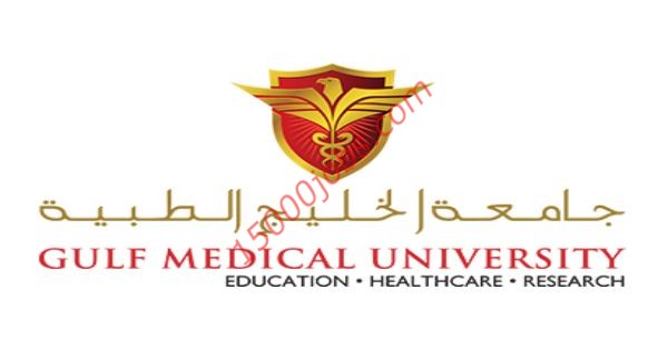 كلية الخليج الطبية تُعلن عن وظائف بالإمارات