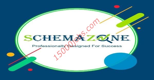 فرص وظيفية لدى مؤسسة SchemaZone لعدة تخصصات بمسقط