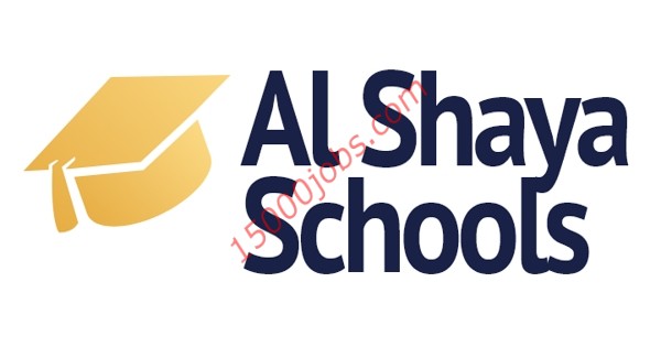 مدارس الشايع بالكويت تعلن عن وظائف لمختف التخصصات