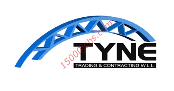 وظائف شركة Tyne للتجارة والمقاولات بقطر لعدة تخصصات
