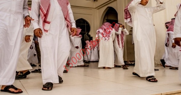 وظائف نهاية الاسبوع في قطر لمختلف التخصصات | الجمعة 29 يناير