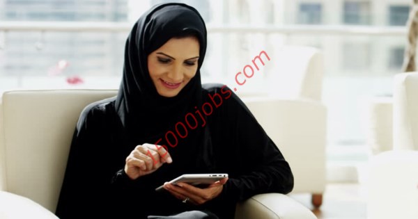 وظائف شاغرة في السعودية للنساء فقط | الجمعة 15 يناير