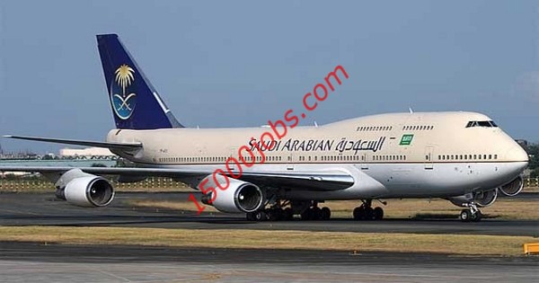 الخطوط الجوية السعودية تفتح التقديم في العمل بالخدمة الجوية