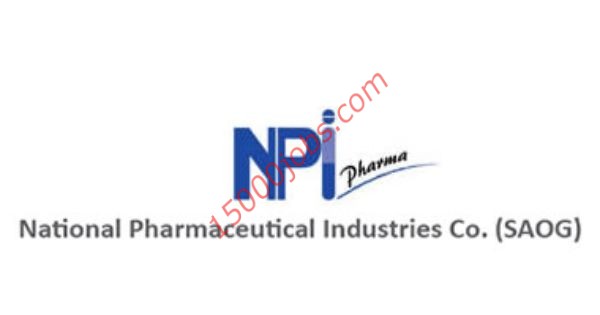 وظائف الشركة الوطنية للصناعات الدوائية للتخصصات الكيميائية بعمان