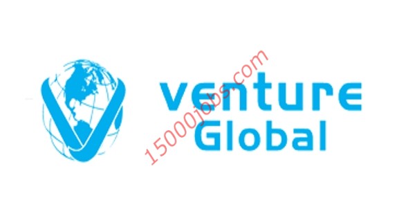 شركة Venture الدولية بقطر تطلب تنفيذيين مبيعات