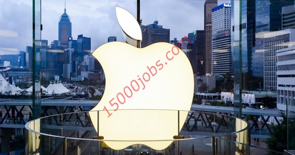 شركة Apple تعلن عن فرص عمل في الإمارات