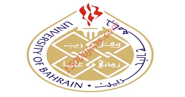 كلية الهندسة جامعة البحرين تعلن عن وظائف أكاديمية لجميع المستويات