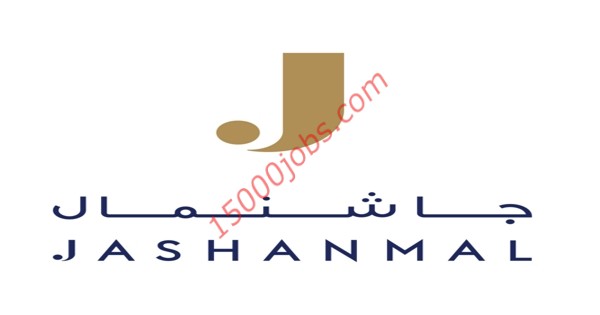 مجموعة جاشنمال بالكويت تطلب موظفي مبيعات ومساعدين