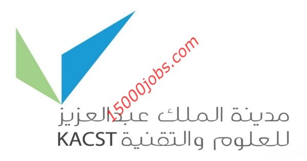 مدينة الملك عبدالعزيز تفتح التقديم في برنامج التدريب التعاوني لعام 2021