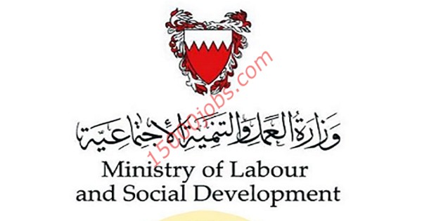نقل ناديي«العروبة» و«الخريجين» من إشراف وزارة الرياضة إلى التنمية الاجتماعية